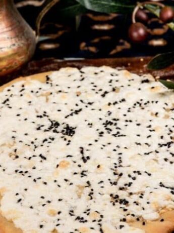 1 Delicious Akkawi Manakeesh (Arabic Cheese Bread)